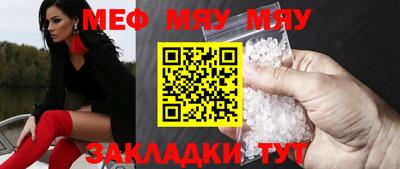 a pvp Нальчик