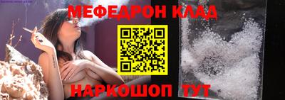 a pvp Нальчик