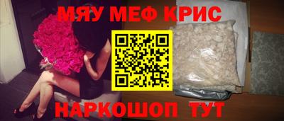 a pvp Нальчик