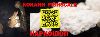 меф VHQ Можга