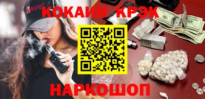 a pvp Нальчик