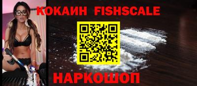 a pvp Нальчик