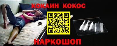 a pvp Нальчик