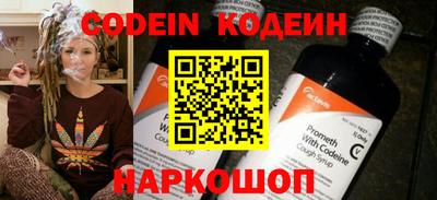 марихуана Нарткала