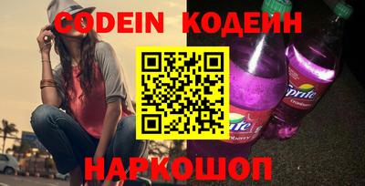 a pvp Нальчик