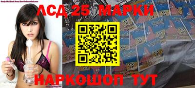 не бодяженный Можайск