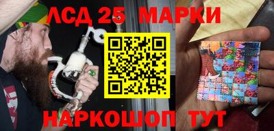 прущая мука Наро-Фоминск