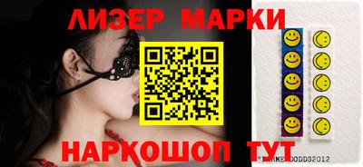 прущая мука Наро-Фоминск