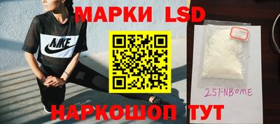 меф VHQ Можга