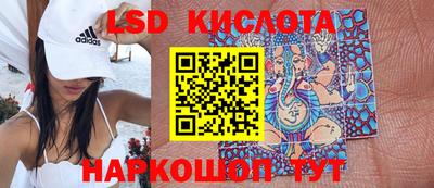 не бодяженный Можайск