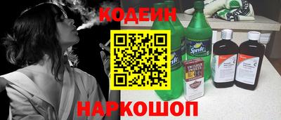 прущая мука Наро-Фоминск