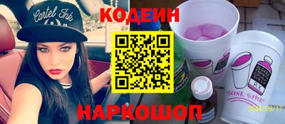 a pvp Нальчик