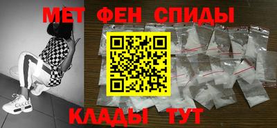 a pvp Нальчик