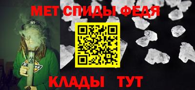 прущая мука Наро-Фоминск