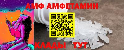 прущая мука Наро-Фоминск