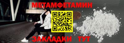 прущая мука Наро-Фоминск