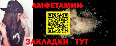 a pvp Нальчик