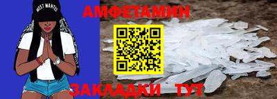 прущая мука Наро-Фоминск