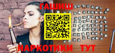 прущая мука Наро-Фоминск