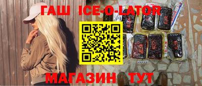 a pvp Нальчик
