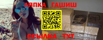 марихуана Нарткала