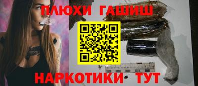 a pvp Нальчик