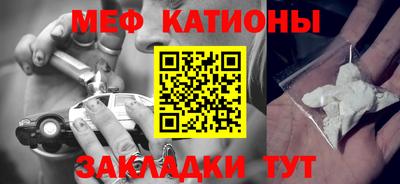 a pvp Нальчик