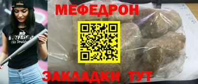 марихуана Нарткала